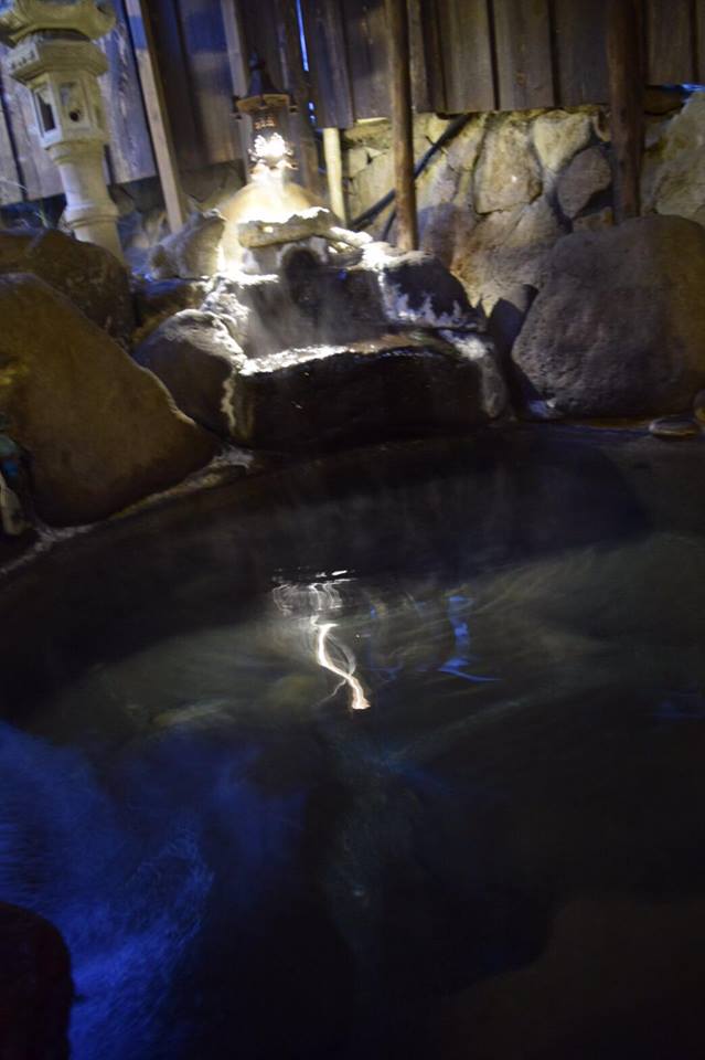 onsen_n