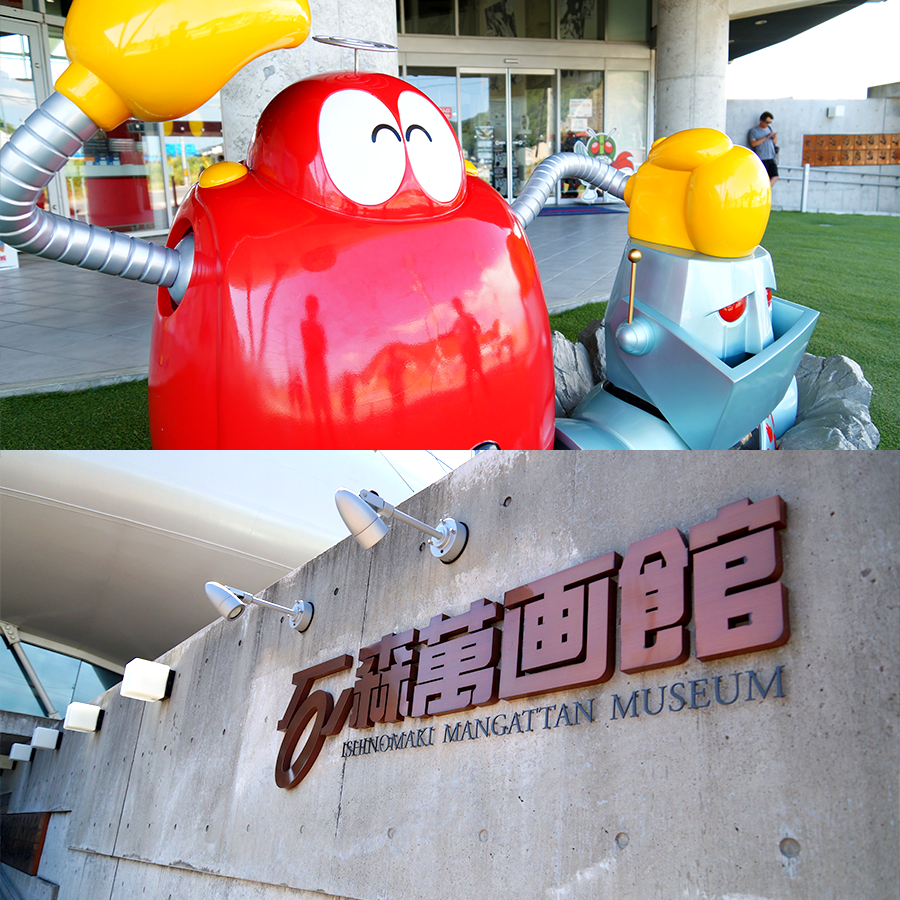 The biggest Manga Museum in Japan 「Ishino Mori Manga Museum 」