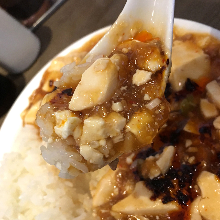 仙台駅東口で、最高の麻婆豆腐を食す！（ランチ編）