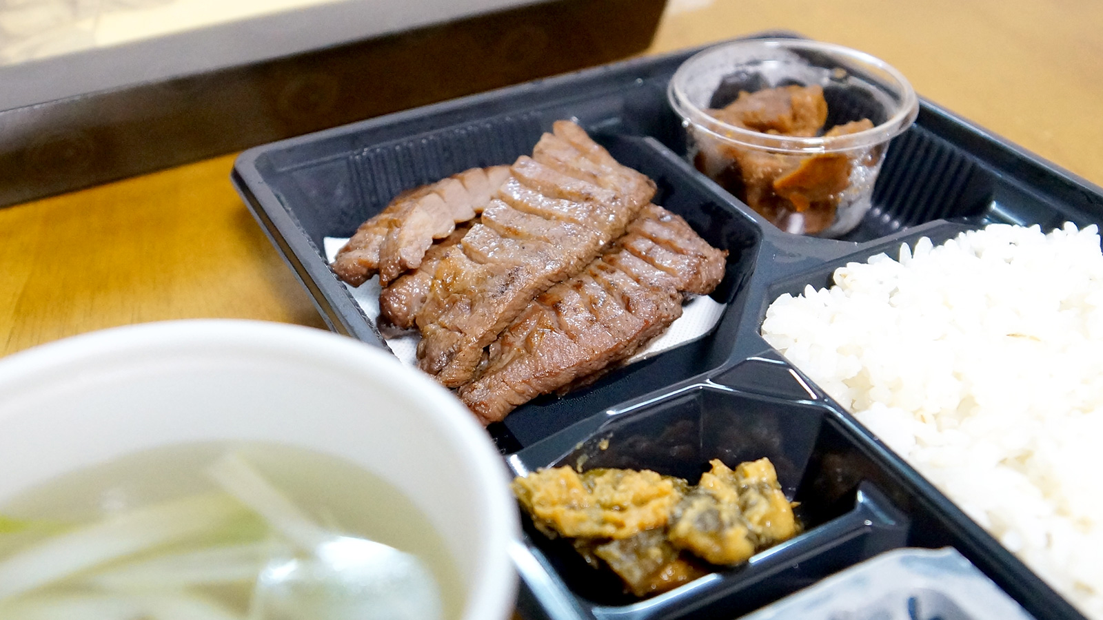 Tasting the ultimate beef tongue even from your home! Rikyu’s “Beef tongue lunch box”
