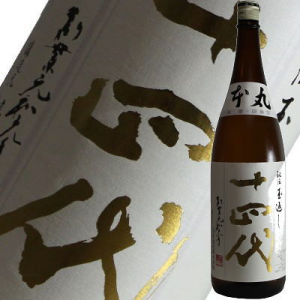 舌尖上的日本之日本酒篇―「山形县日本酒」
