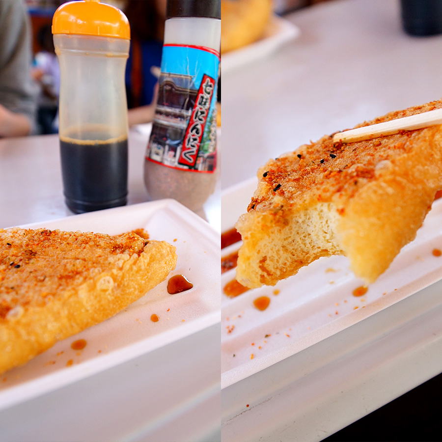 The piece of Mt.Zyogi’s thin fried tofu is the masterpiece!