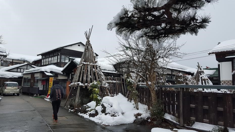 穿越到山形县米沢市！