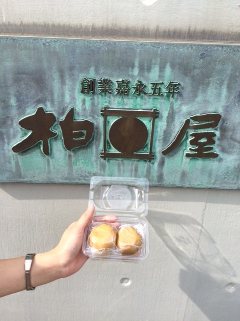 Fukushima’s famous ―「Thin skin sweet bun ・Kashiwa shop」