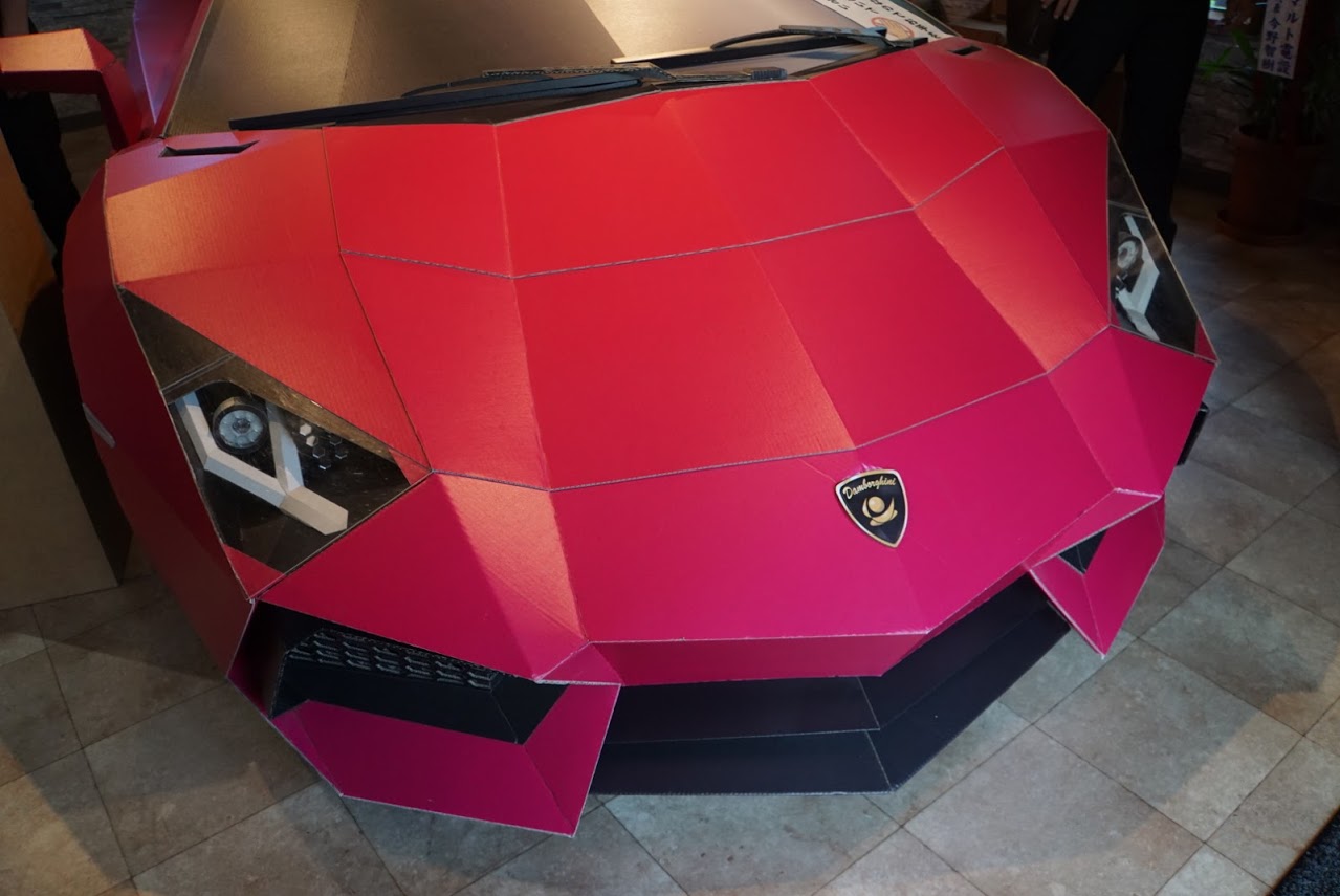 Not a Lamborghini But a Damborghini