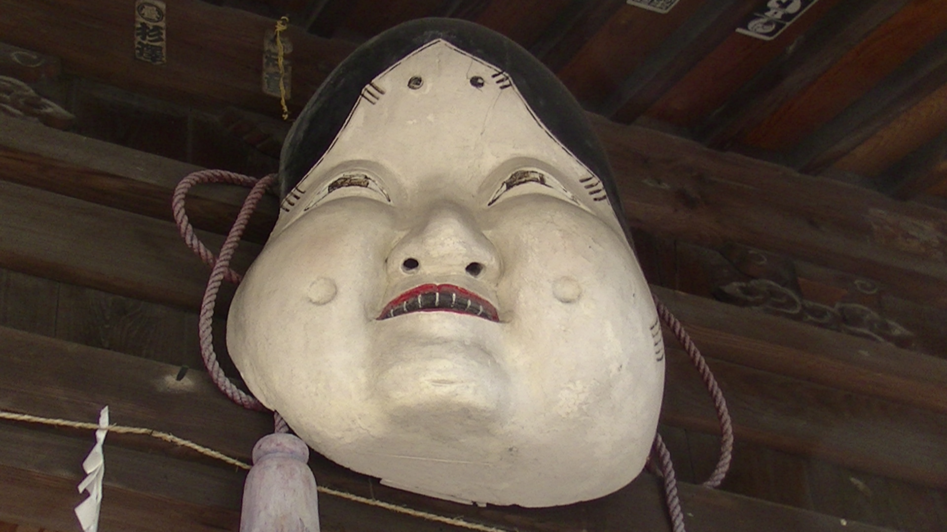 A History of 1900 years~the Asakakunitsuko-jinja Shrine~