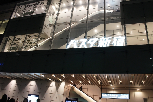 新人气地点「新宿高速巴士总站」是哪？