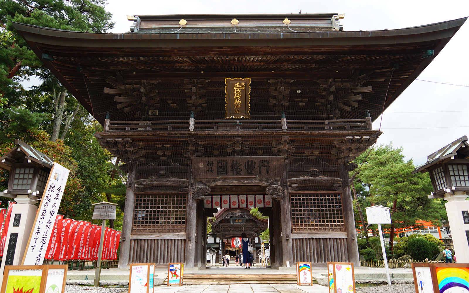 竹駒神社5