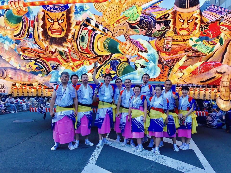 Let’s take part in the Nebuta festival!