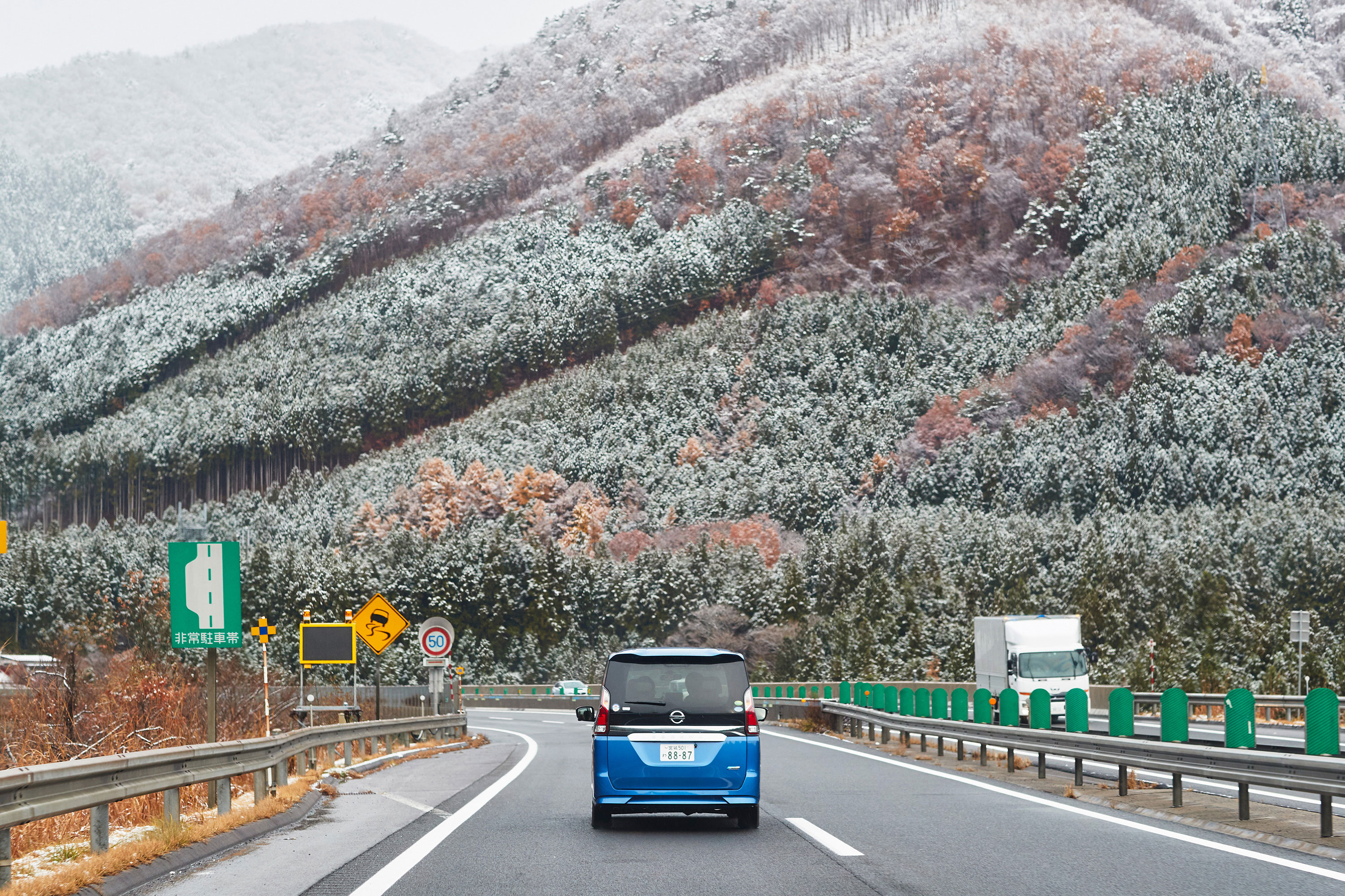 South Tohoku Roadtrip: Tohoku Expressway Pass