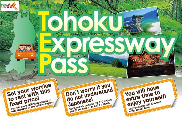 Visitors to Japan only] Tohoku Expressway Pass