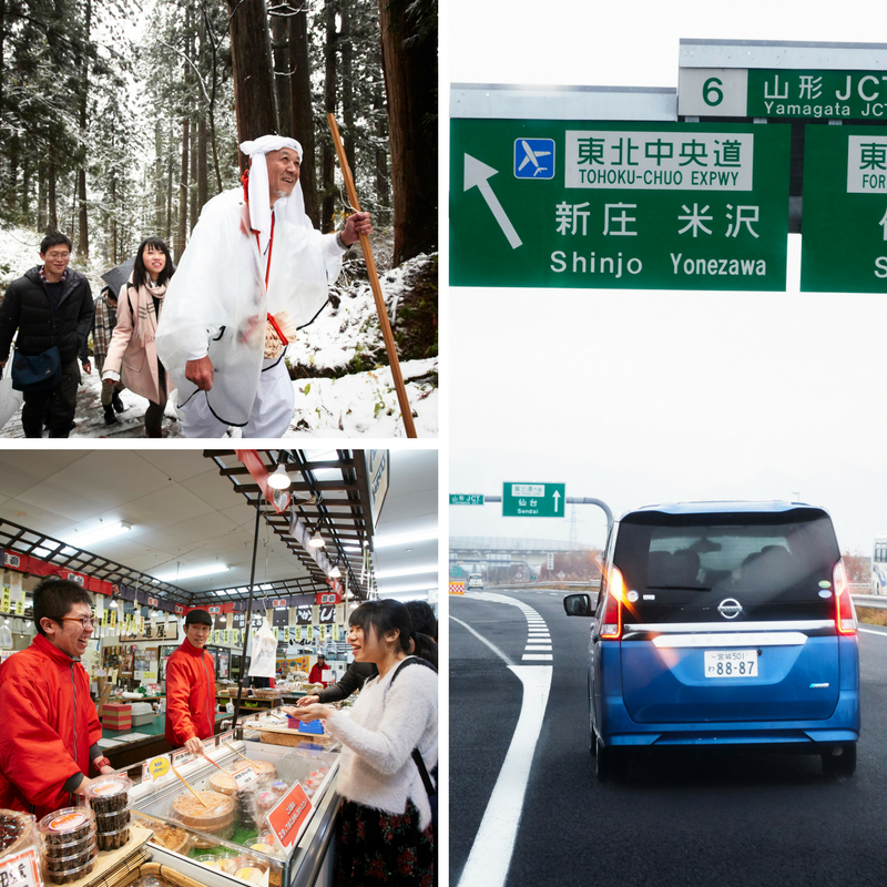 Visitors to Japan only] Tohoku Expressway Pass