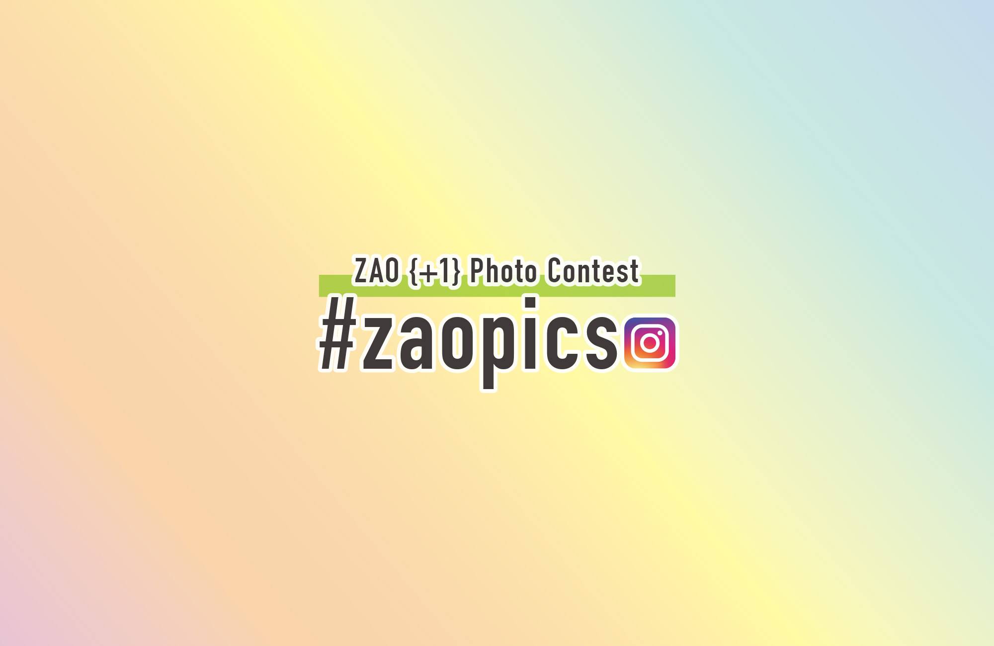 到ZAO地區兩處以上景點觀光，然後在Instagram上打卡吧！