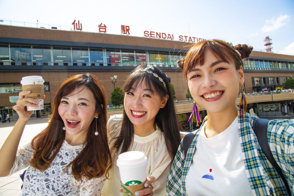 The sightseeing website for the one-day trip in Sendai called “Girls Trip in Sendai” is now available and can be accessed online!