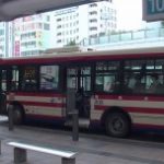 bus-300x152