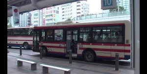 bus-300x152