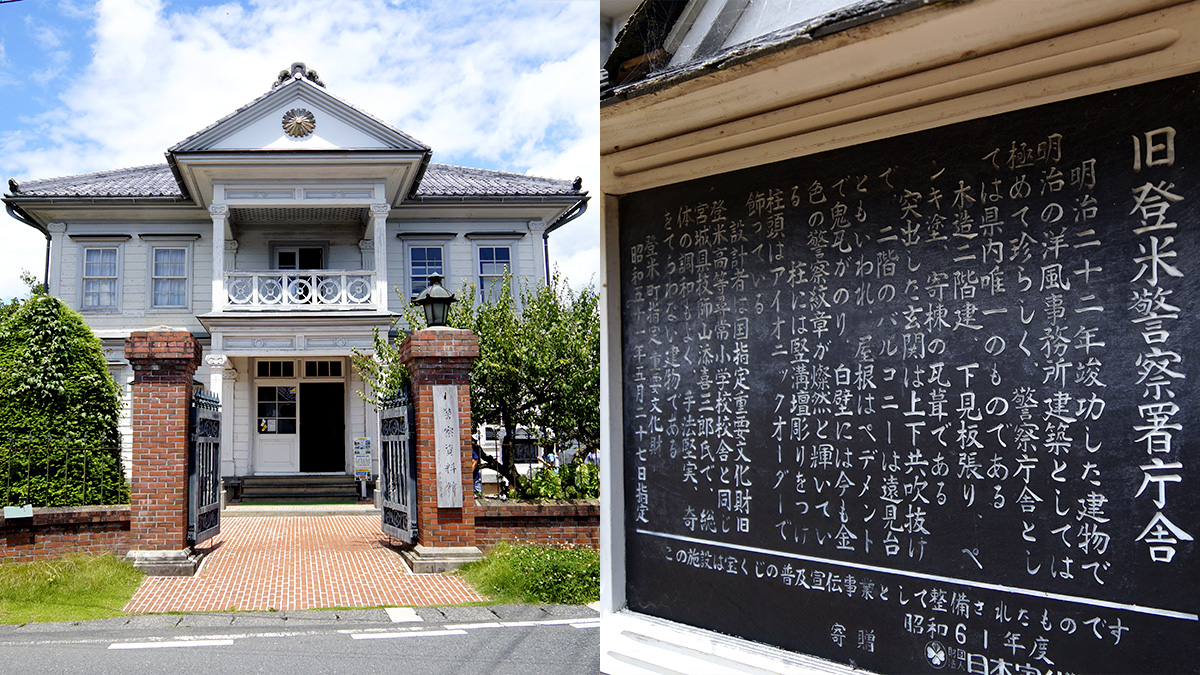 去宫城登米明治村看典雅的時代建築物 Tohoku365 Com