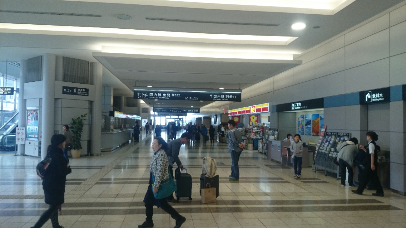 sendaiairport1