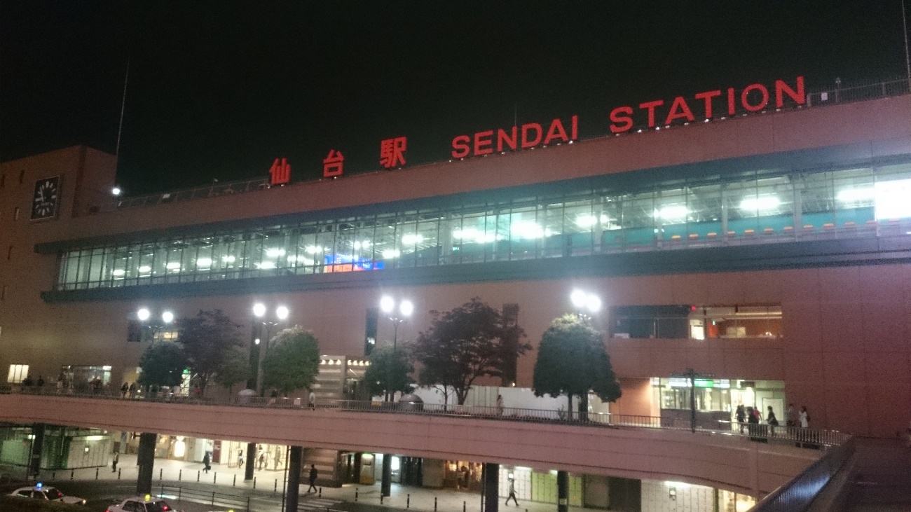 sendaiairport5