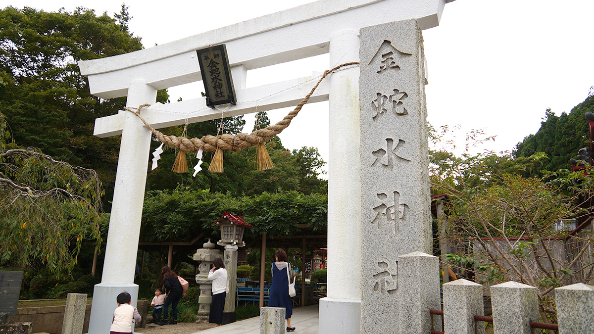 来有蛇纹石的能量之地「金蛇水神社」祈祷生意兴隆！ | tohoku365