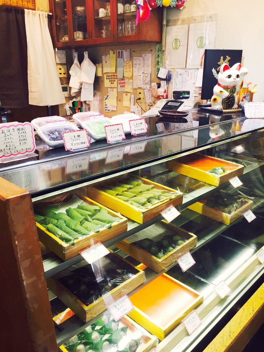 在村上屋糕点店品尝仙台名产毛豆泥糕 Tohoku365