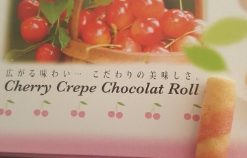 cherry-crepe-chocolat-roll
