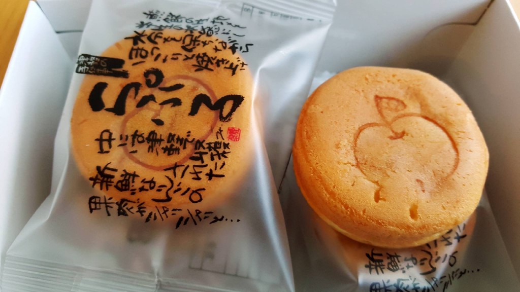 弘前のお土産に。りんごのお菓子「らぷる」がおすすめです